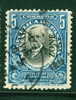 Canal Zone 1909 5 Cent  Arosemena Issue #33 - Kanaalzone