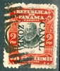 Canal Zone 1906 2 Cent  Cordoba Issue #23 - Kanalzone