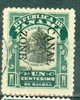 Canal Zone 1906 1 Cent  Vasco Balboa Issue #22 - Zona Del Canale / Canal Zone