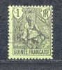 Afrique Occidentale Francaise Guinee - Französisch Guinea 1904 - Michel 18 O - Altri & Non Classificati