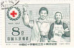 China 1955 C31 Anniv.of Red Cross Society Of China,used - Used Stamps