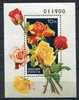 Hungary 1982 Sheet Sc 2742 Mi Block 156A MNH Flora Roses - Unused Stamps