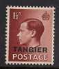 TANGIER OVPT 1936 1 1/2d BROWN MM STAMP SG 243 ( B378 ) - Morocco Agencies / Tangier (...-1958)