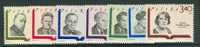 POLAND 1969  MICHEL NO 1979-1985 MNH - Unused Stamps