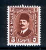 EGYPT / 1927 / KING FAUD I / MH / VF . - Nuevos