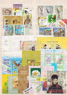 2010 Compl.- MNH 17v.+14 S/S(perf.) Mi-4932/4980 ,Bl.321/29+331/32+334/36 Bulgarie/Bulgaria - Años Completos