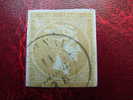 GRECE - N° 38A - YT - 1872-76 - Grand Hermès - Obl - Used Stamps
