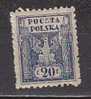 R2940 - POLOGNE POLAND Yv N°163 * - Neufs