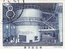 China 1958 S28 (148) China´s First Reactor And Cyclotron ,1 Stamps Used - Gebruikt