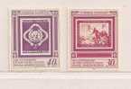 N. U.  NEW YORK  ( NUNY - 11 )    1991   N° YVERT ET TELLIER    N° 597/598  N** - Ungebraucht