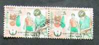 Bangladesh 1995 National Diabetes Awareness Day 2 Stamps - Bangladesh