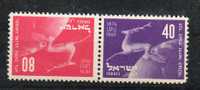 ISRAEL N° 27 A **  UPU Tête Bêche - Cote 75 € - Unused Stamps (without Tabs)