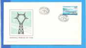 Danube River. Hydroelectric Power. Electricity. Romania FDC  1X First Day Cover - Elektrizität