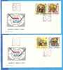 World Hockey Championship. Romania FDC  2X First Day Cover - Eishockey