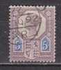 P0716 - GRANDE BRETAGNE Yv N°99 - Used Stamps