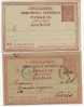 LOT 196 - TURQUIE 1892/1899 - 2 Cartes Postales (1 Neuve + 1 Obl;. Ct Maritime CONSTANTINOPLE GALATA - Storia Postale