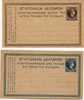 LOT 202 - GRECE 2 X Entiers Neufs - Postal Stationery