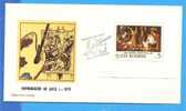 Painting. Hunting. Romania FDC  1X First Day Cover - Impressionisme