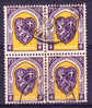 Algérie  N°258 Ob Bloc De Quatre - Used Stamps