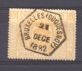 Belgique  -  Colis Postaux  :  Yv  5  (o)  Obl  Bruxelles ( Duquesnoy ) - Reisgoedzegels [BA]