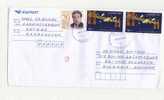 Mailed Letter With Stamps Space 1993 From Kazakhstan To Bulgaria - Azië