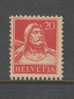 Yvert 203a (*) Neuf Sans Gomme - Unused Stamps