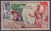 µ2 - A.O.F. - AFRIQUE OCCIDENTALE - POSTE AERIENNE N° 15 - OBLITERE - Andere & Zonder Classificatie