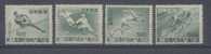 JAPAN - 1948 ATHLETICS - V3543 - Unused Stamps