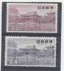 JAPAN - 1952 DEFINITIVE - V3561 - Unused Stamps