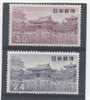 JAPAN - 1952 DEFINITIVE - V3561 - Neufs