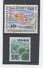 JAPAN - 1955 COMMERCE & NEW YEAR - V3565 - Unused Stamps