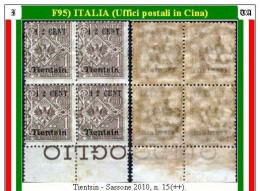 Italia-F00095 - Emissione 1918-19 (++) MNH - Qualità A Vostro Giudizio - Tientsin