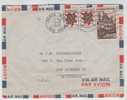 France Air Mail Cover Sent To USA Paris 5-9-1953 - 1927-1959 Lettres & Documents