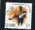 ZAIRE 1982 Y&T 1108 ( O ) - Used Stamps