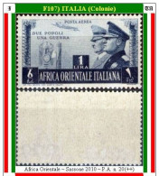 Italia-F00107- Africa Orientale Italiana 1941 (++) MNH - Qualità A Vostro Giudizio. - Africa Orientale Italiana