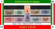 Italia-F00135 - Ägäis (Caso)