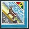 Ghana  1967  Tourismus - Wasserbock  50 Np (aus Block)  Mi-Nr.329  Postfrisch / MNH - Kühe