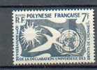 POLY 214 - Y T 12 * Charnière Complète - Nuovi