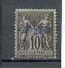 Lagos 2 - YT 2 Obli - Used Stamps