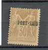 PS 58 - YT 12 (*) No Gum - Unused Stamps