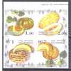 2009. Tajikistan, Melons, 4v IMPERFORATED, Mint/** - Tadschikistan