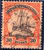 Deutsche Post In Südwestafrika BETHANIEN 1908-10-04  Mi#16 - Sud-Ouest Africain Allemand