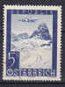 Austria 1947 Mi. 827   5 S Airmail Flugpost Torsäule Bei Bischofshofen (Salzburg) - Other & Unclassified