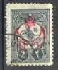 Turkey/Turquie/Türkei 1909-1911, Tughra Mohamed V, Type II, Overprint - Surcharge, Used - Used Stamps