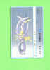 TAIWAN - Optical Phonecard As Scan - Taiwan (Formose)