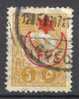 Turkey/Turquie/Türkei 1909-1911, Tughra Mohamed V, Type II, Overprint - Surcharge, Used, Fine Cancel - Used Stamps