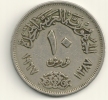 Egypt, Egitto 10 Piastres  KM#413  AH1387 (1967) - Egypte