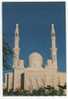 Carte Neuve : " A  Mosque In Jumerah , Dubai " , éditions Farook International Stationery Dubai - Verenigde Arabische Emiraten