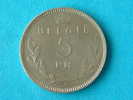 5 FRANK 1936 VL Type Rau ( Morin 452 A ) - ( For Grade, Please See Photo ) ! - 5 Francs