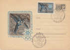 URSS - 1968 - Postal Letter Special Cancellation - Olympic Games In Grenoble, Skating - 18-2-68 - Eiskunstlauf